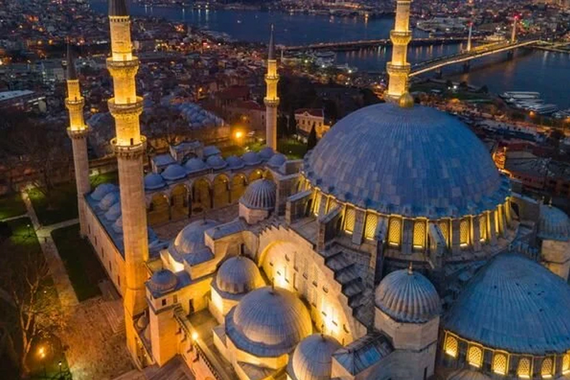 Süleymaniye Camii